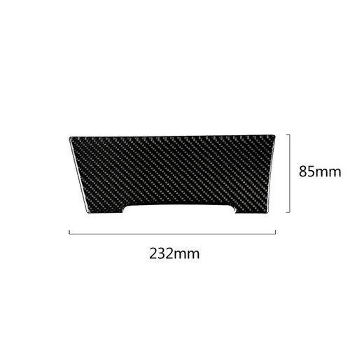 Carbon Fiber Car Console Cigarette Lighter Trim Cover For 2013-2017 VW